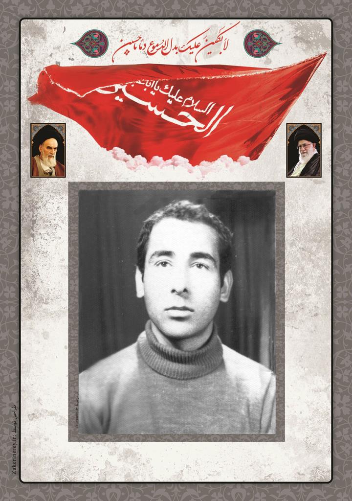 فاقد تصویر